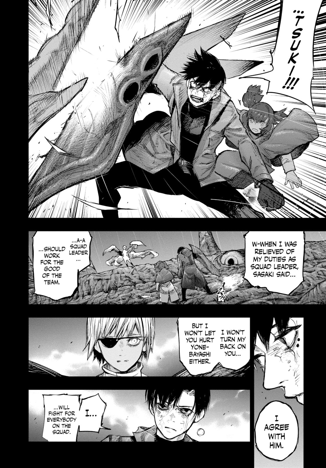 Read Tokyo Ghoul chapter 155 image 17 on Lezhin
