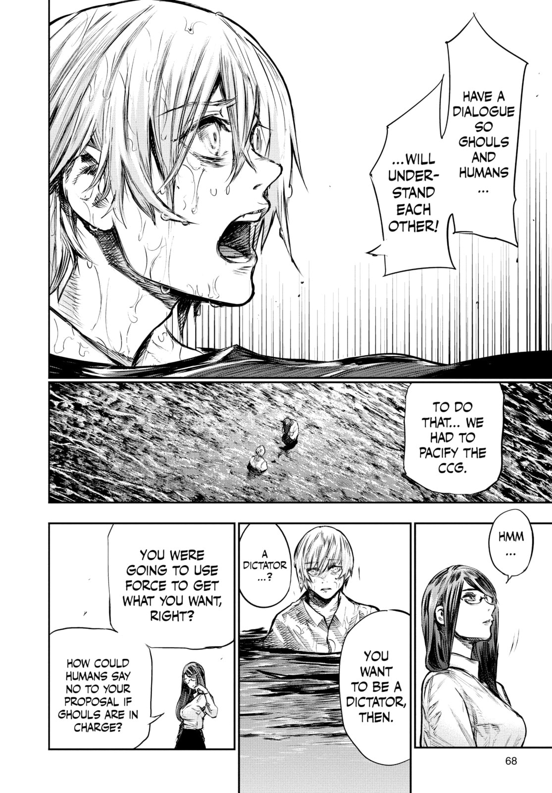 Read Tokyo Ghoul chapter 158 image 5 on Lezhin