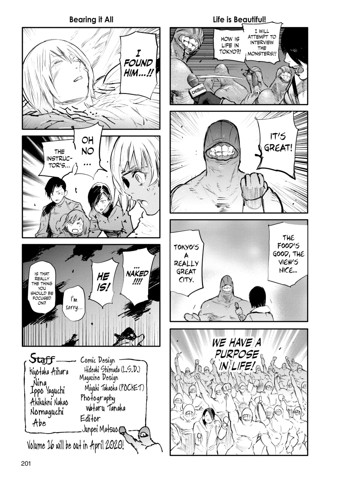 Read Tokyo Ghoul chapter 164.1 image 3 on Lezhin