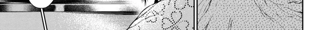 Read Tokyo Ghoul chapter 22 image 1 on Lezhin