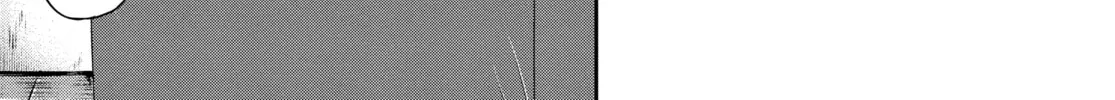 Read Tokyo Ghoul chapter 22 image 25 on Lezhin