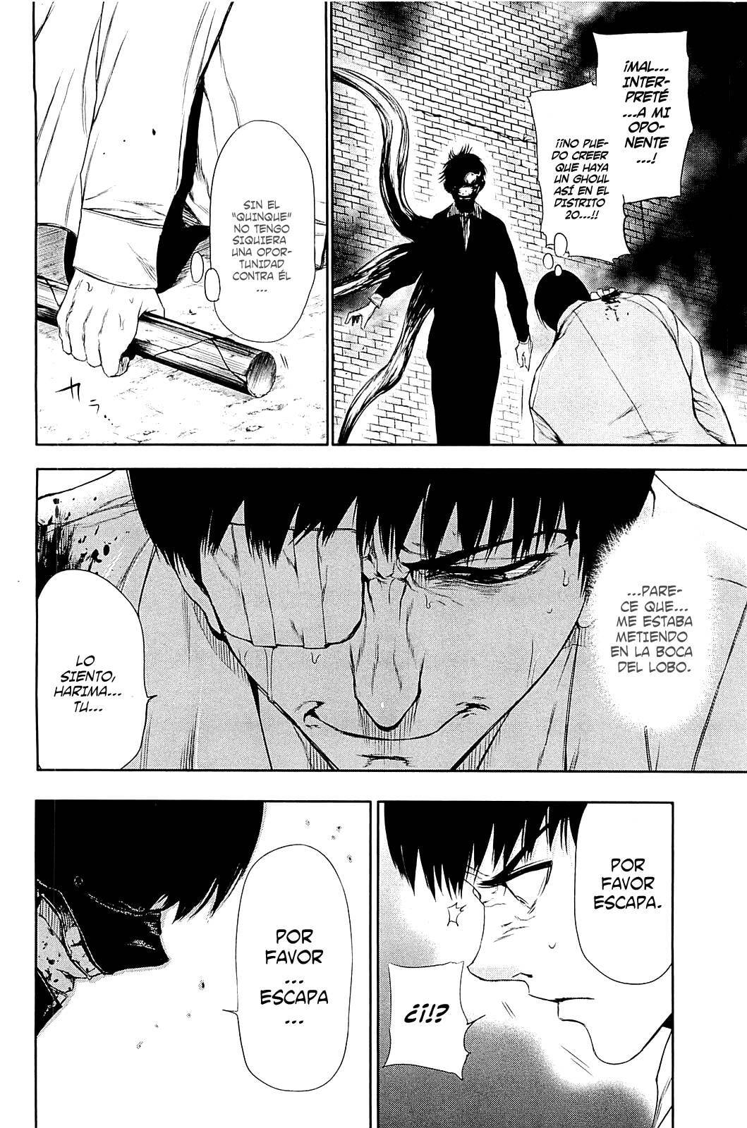 Read Tokyo Ghoul chapter 26.1 image 15 on Lezhin