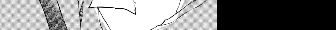 Read Tokyo Ghoul chapter 29 image 21 on Lezhin