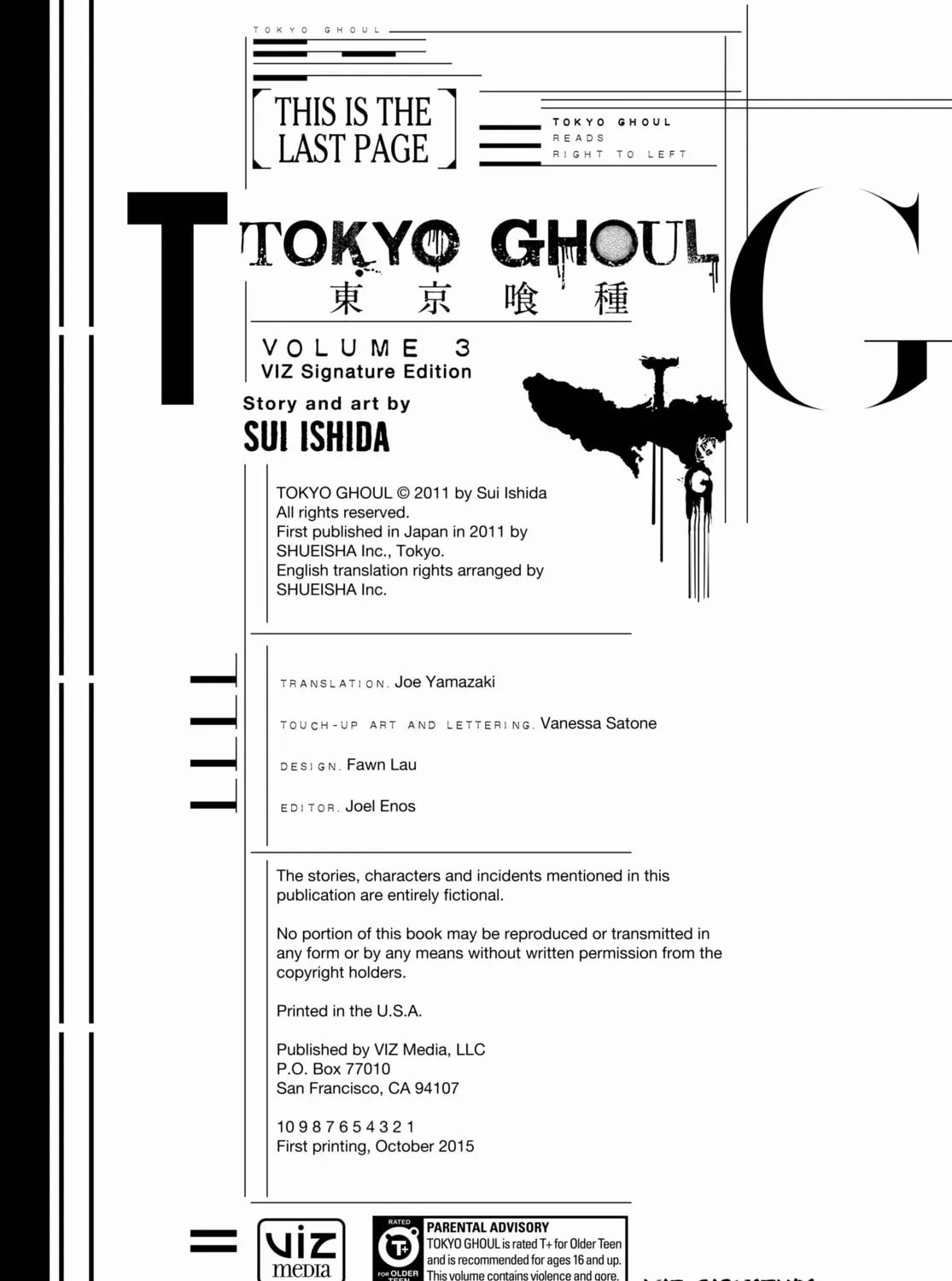 Read Tokyo Ghoul chapter 29 image 42 on Lezhin
