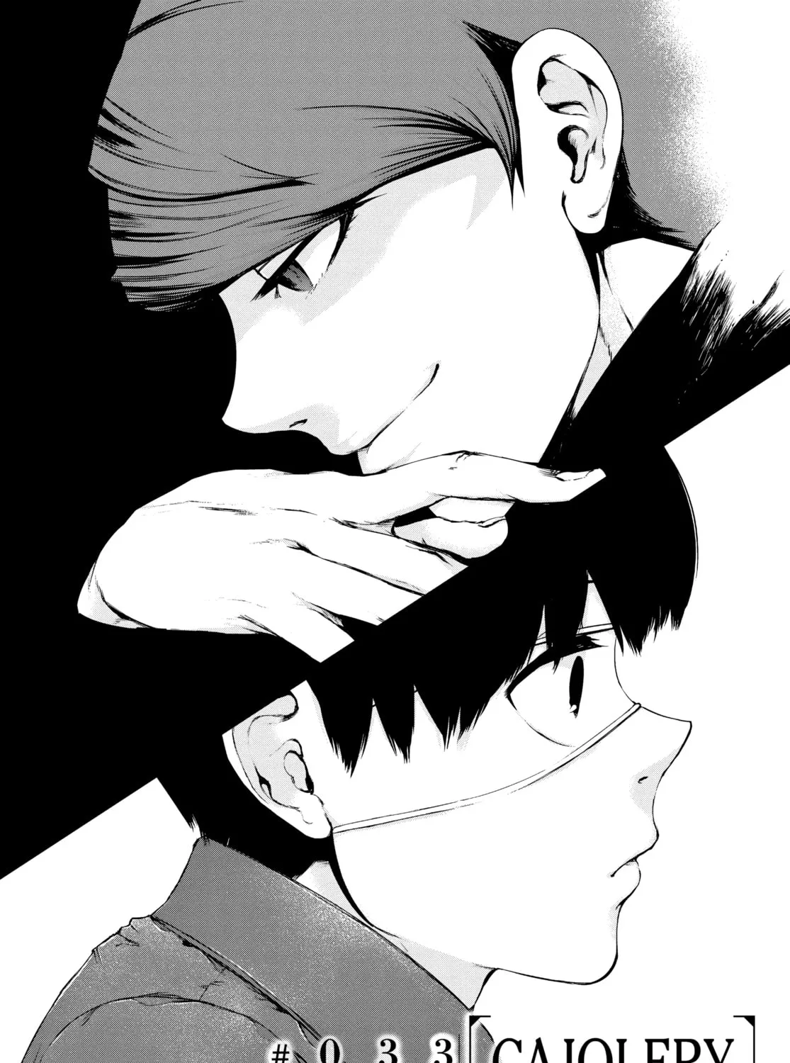 Read Tokyo Ghoul chapter 33 image 2 on Lezhin