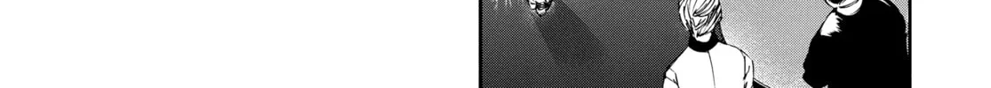 Read Tokyo Ghoul chapter 37 image 25 on Lezhin