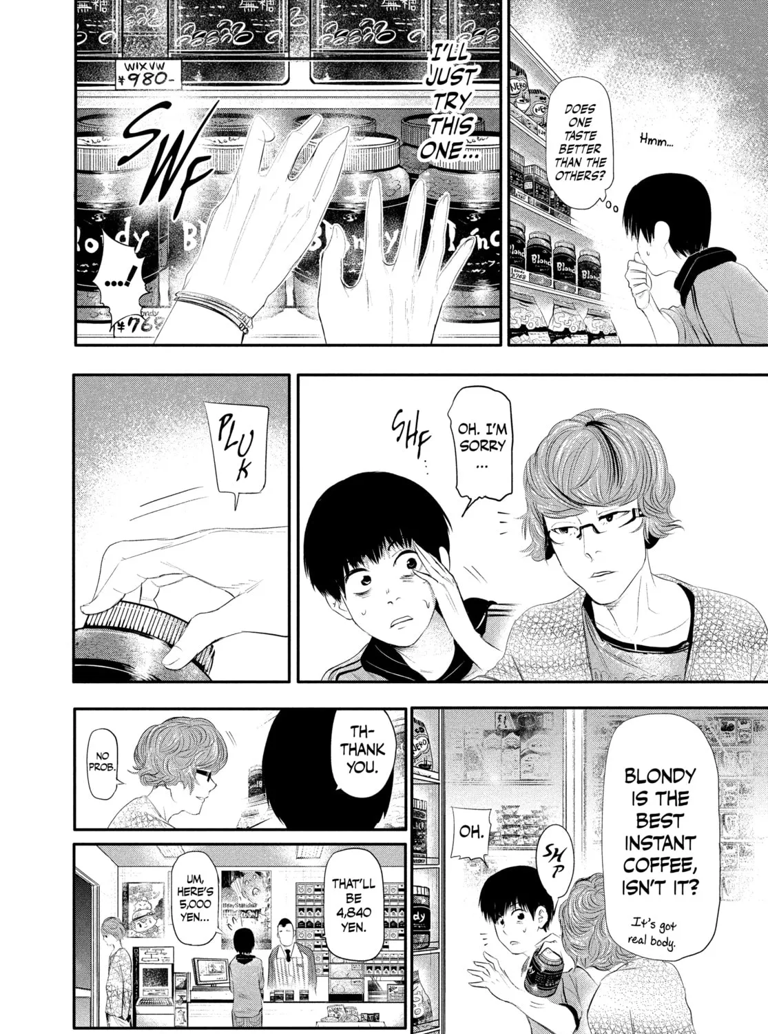 Read Tokyo Ghoul chapter 4 image 20 on Lezhin