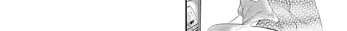 Read Tokyo Ghoul chapter 4 image 21 on Lezhin