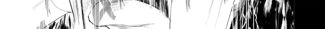 Read Tokyo Ghoul chapter 4 image 31 on Lezhin