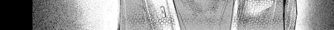 Read Tokyo Ghoul chapter 4 image 37 on Lezhin