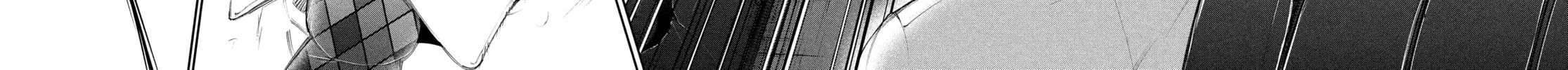 Read Tokyo Ghoul chapter 45 image 5 on Lezhin