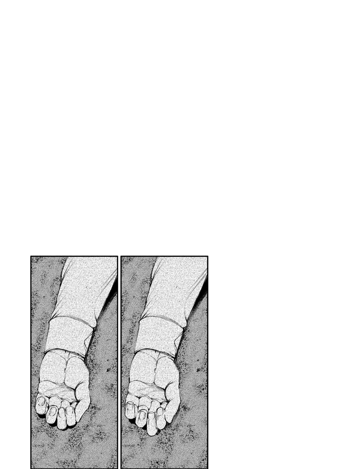 Read Tokyo Ghoul chapter 46 image 32 on Lezhin