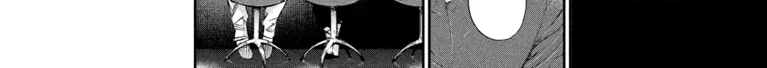 Read Tokyo Ghoul chapter 47 image 15 on Lezhin