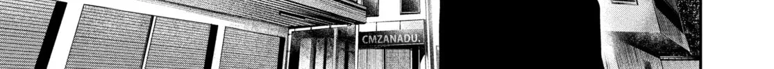 Read Tokyo Ghoul chapter 48 image 75 on Lezhin