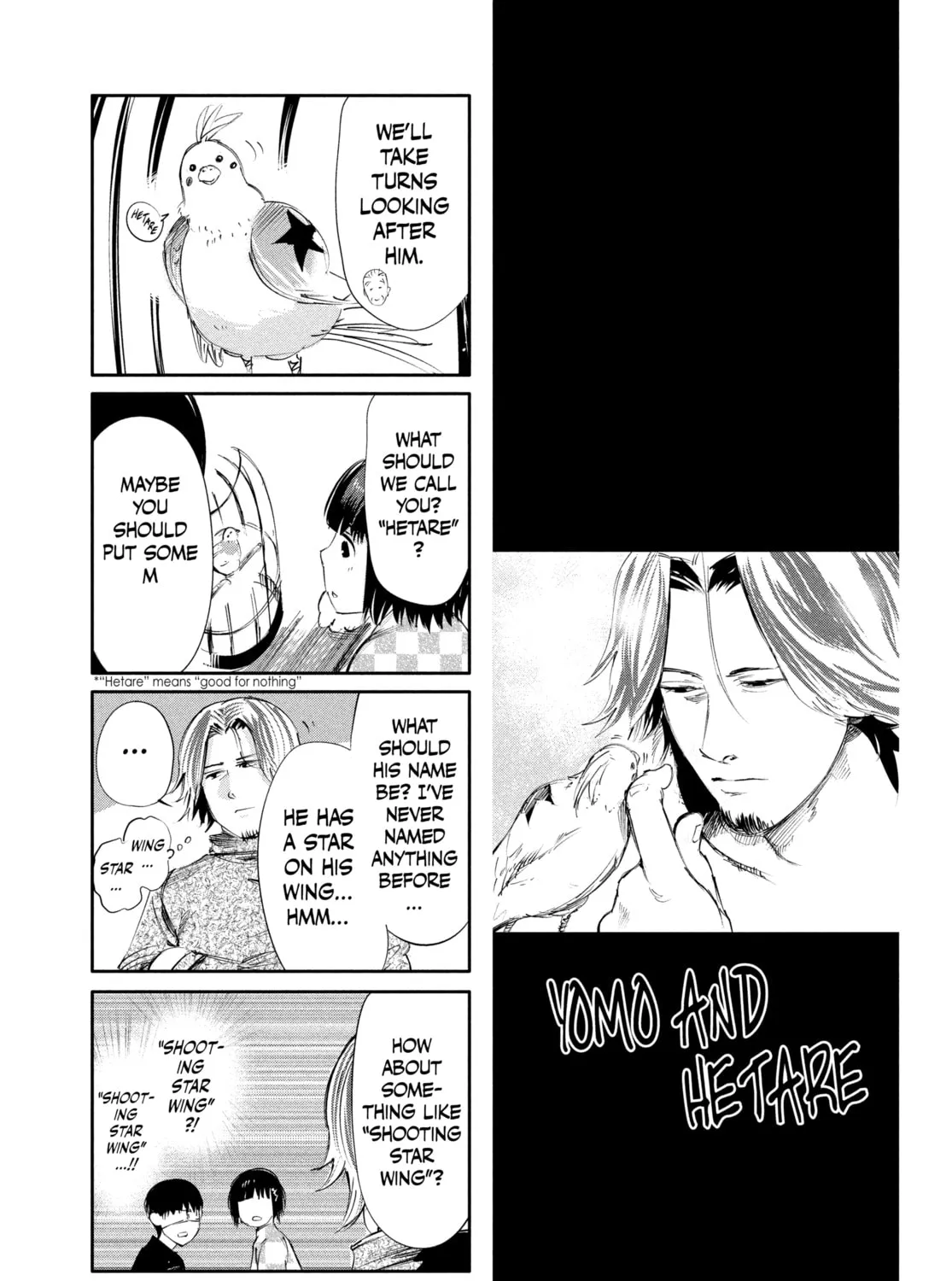 Read Tokyo Ghoul chapter 48 image 90 on Lezhin