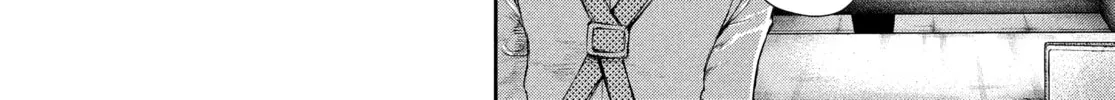 Read Tokyo Ghoul chapter 49 image 7 on Lezhin