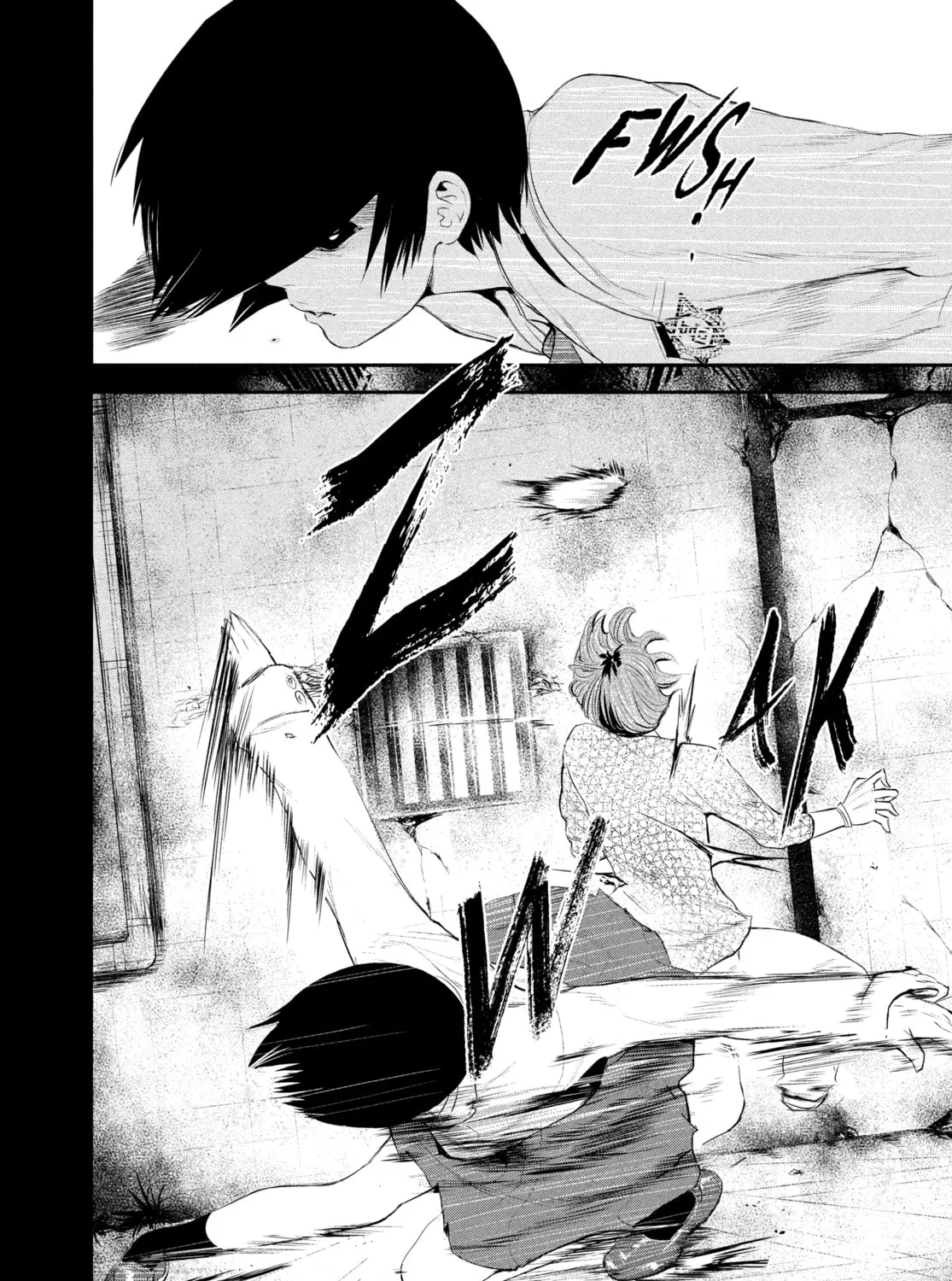 Read Tokyo Ghoul chapter 5 image 14 on Lezhin
