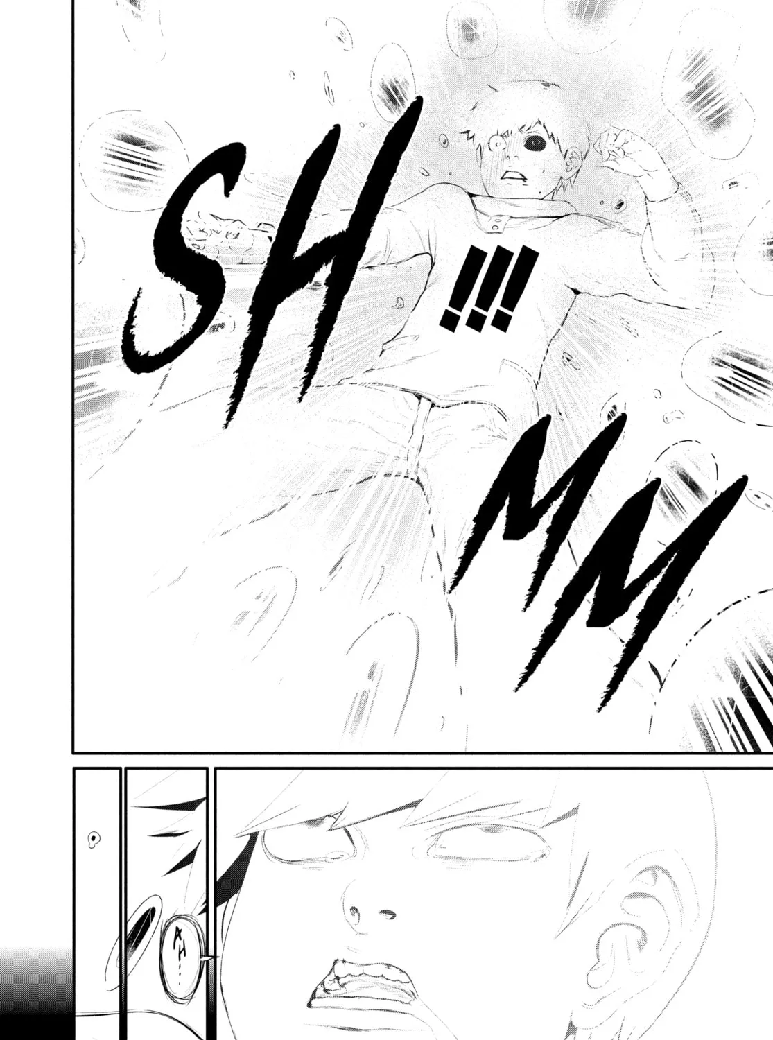 Read Tokyo Ghoul chapter 5 image 26 on Lezhin