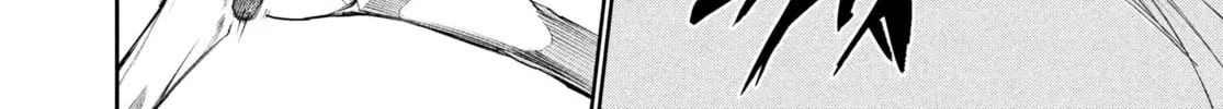 Read Tokyo Ghoul chapter 52 image 7 on Lezhin