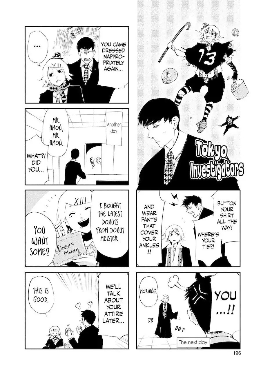 Read Tokyo Ghoul chapter 58.5 image 2 on Lezhin