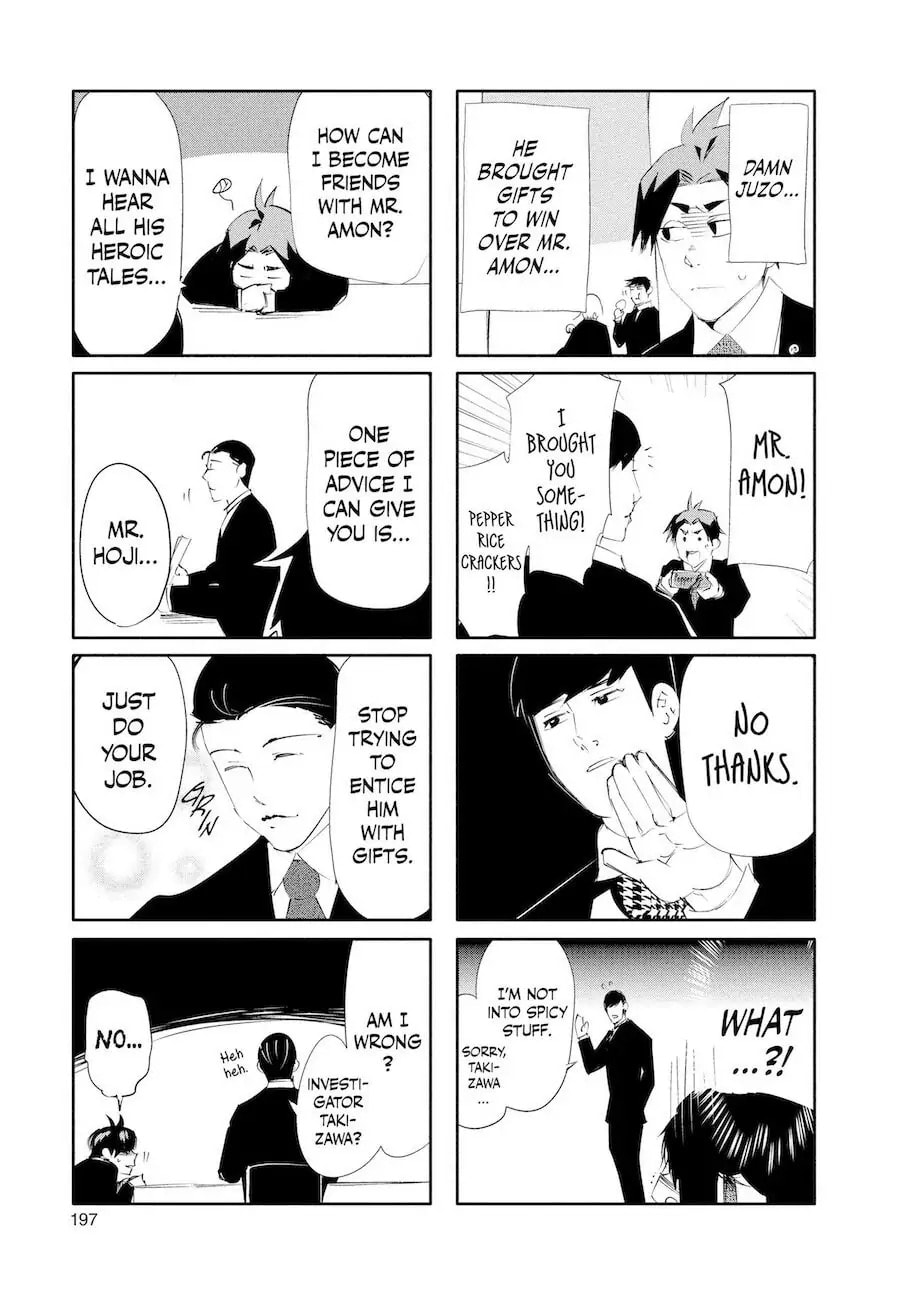 Read Tokyo Ghoul chapter 58.5 image 3 on Lezhin
