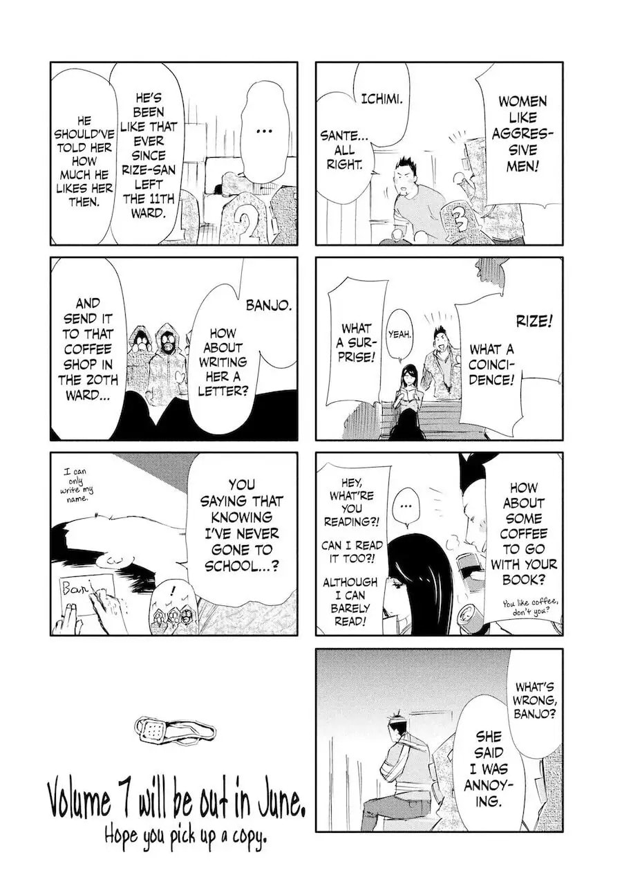 Read Tokyo Ghoul chapter 58.5 image 5 on Lezhin