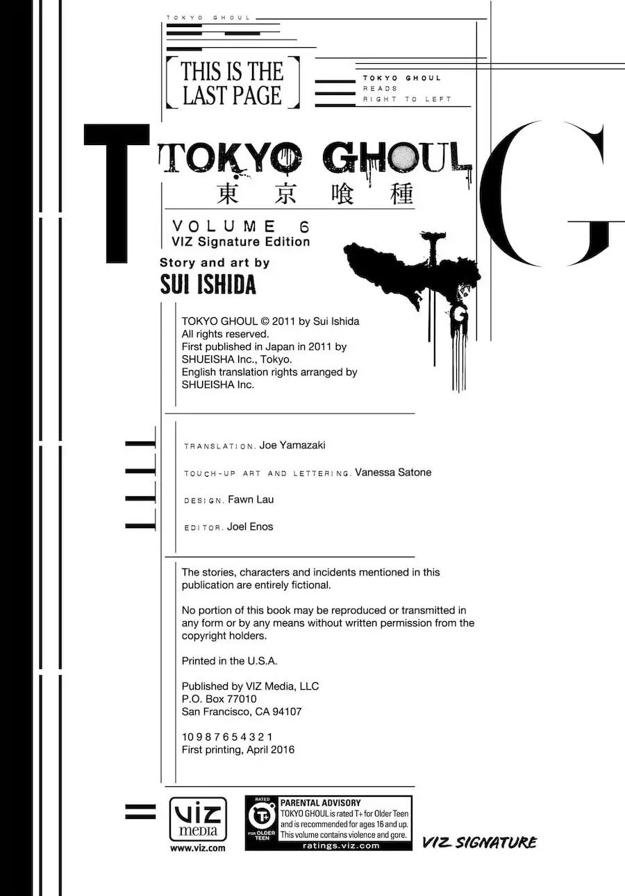 Read Tokyo Ghoul chapter 58.5 image 6 on Lezhin