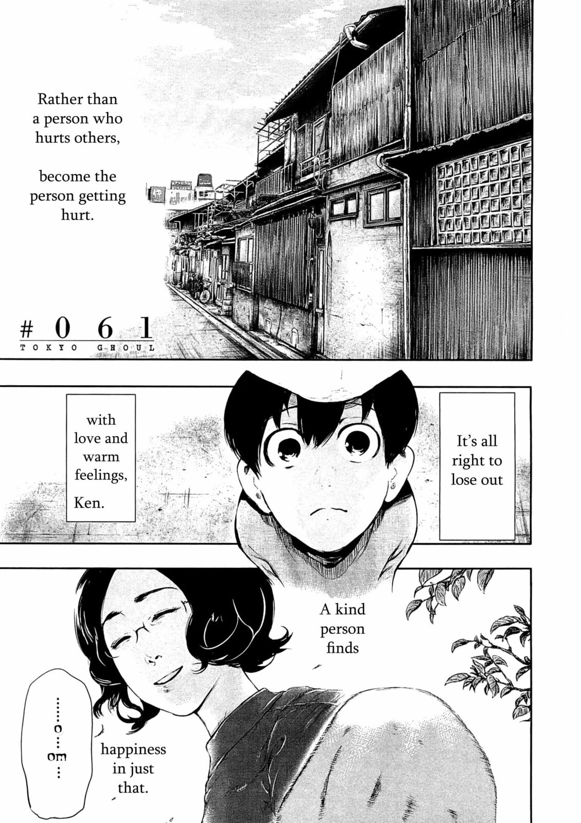 Read Tokyo Ghoul chapter 61.1 image 1 on Lezhin
