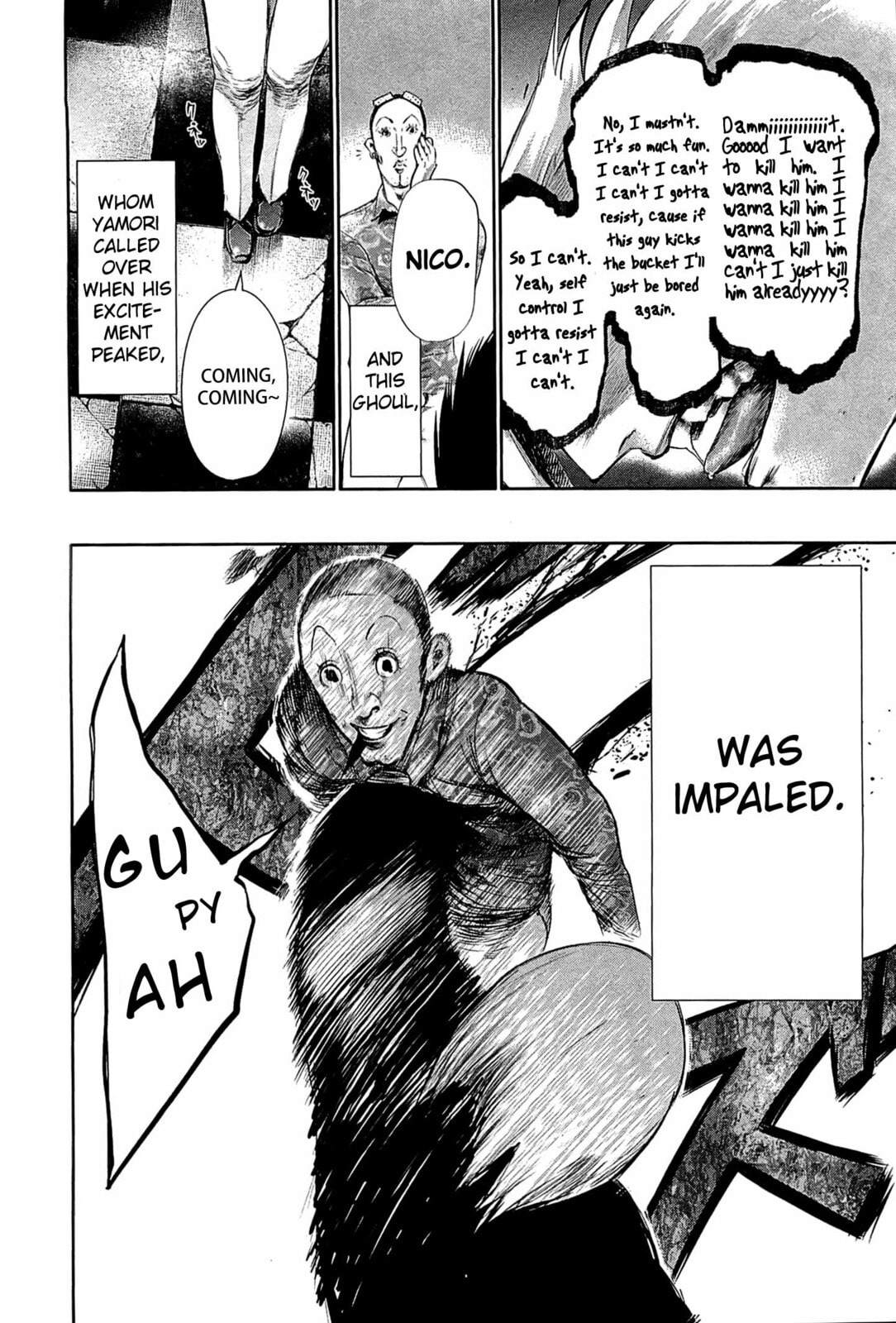 Read Tokyo Ghoul chapter 61.1 image 10 on Lezhin