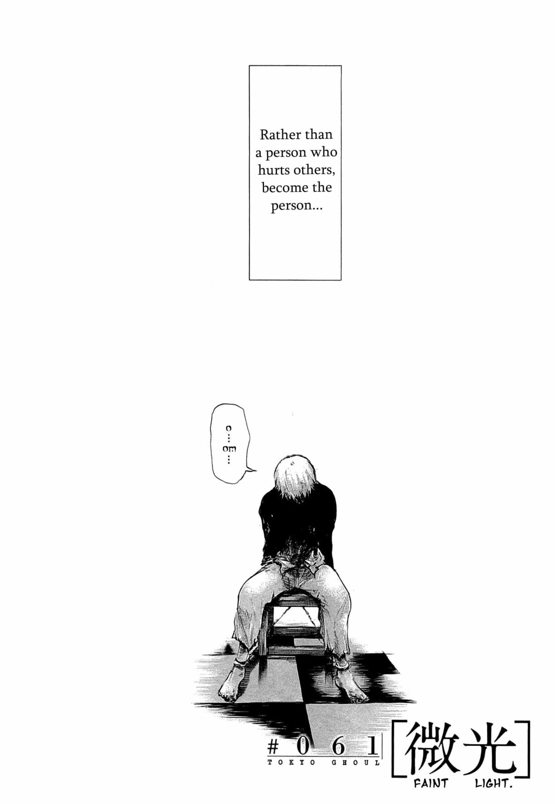 Read Tokyo Ghoul chapter 61.1 image 2 on Lezhin