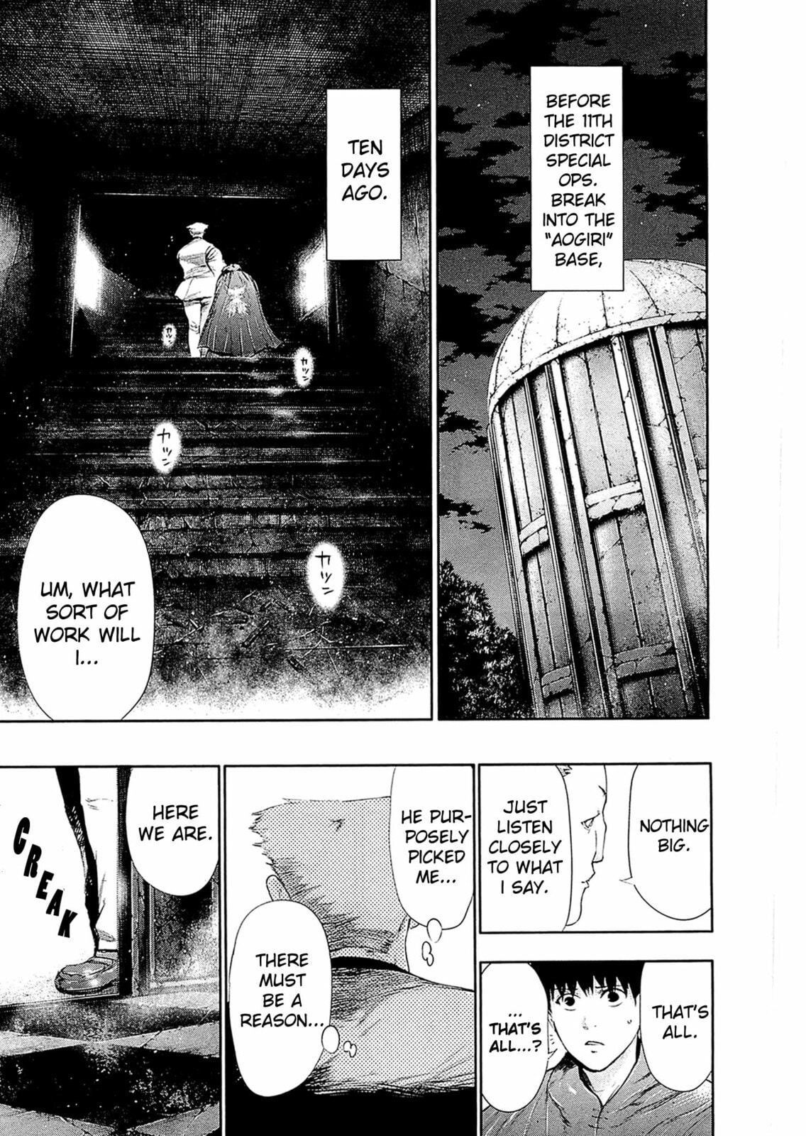 Read Tokyo Ghoul chapter 61.1 image 3 on Lezhin