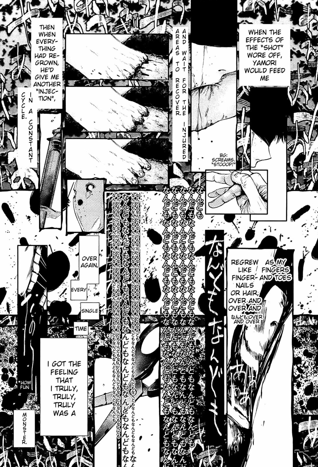 Read Tokyo Ghoul chapter 61.1 image 9 on Lezhin