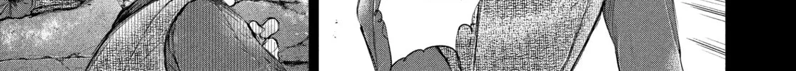 Read Tokyo Ghoul chapter 69 image 1 on Lezhin