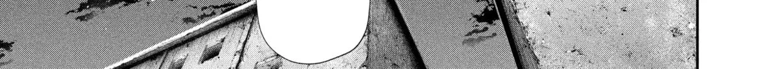 Read Tokyo Ghoul chapter 74 image 21 on Lezhin