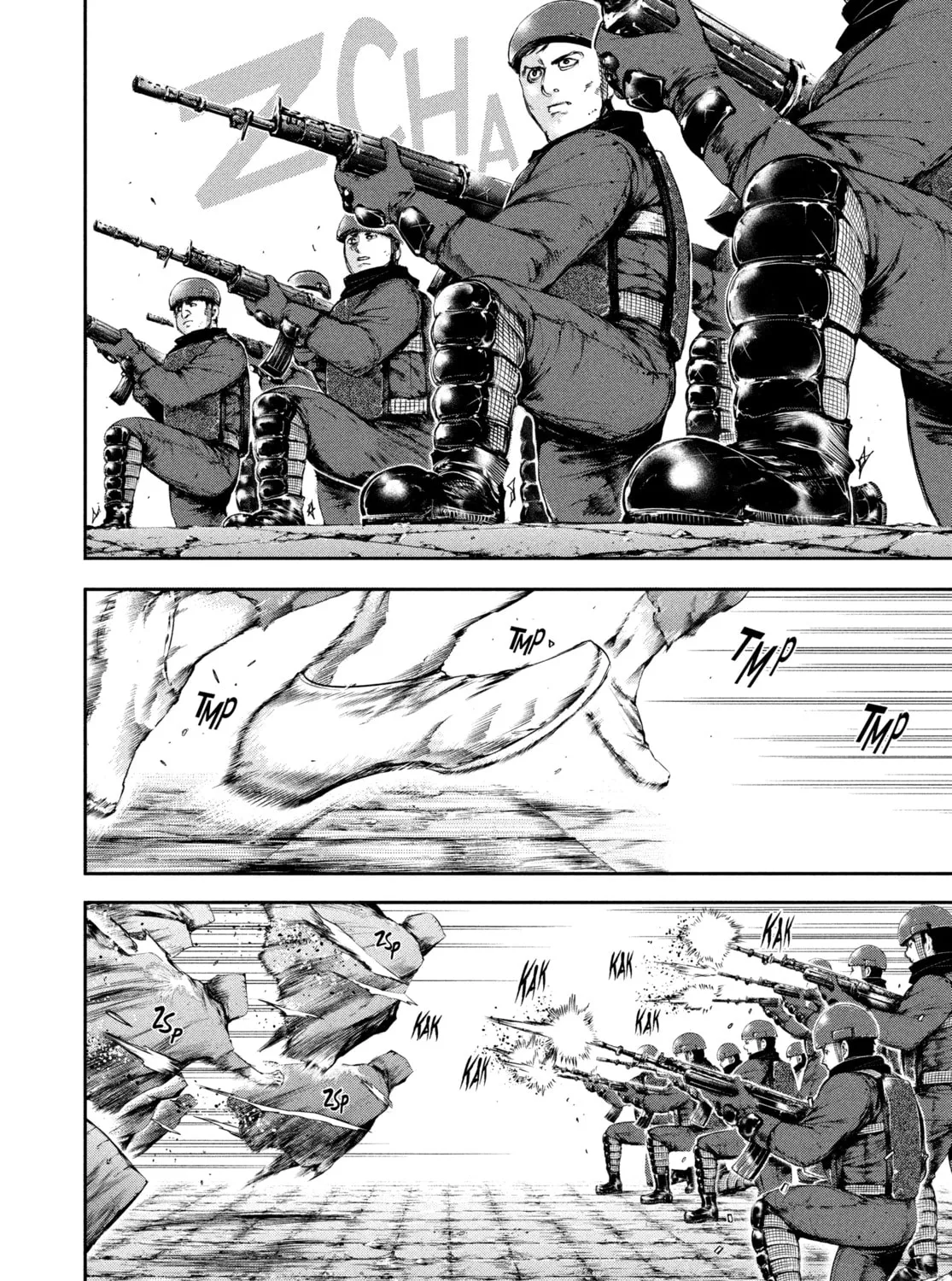 Read Tokyo Ghoul chapter 77 image 2 on Lezhin