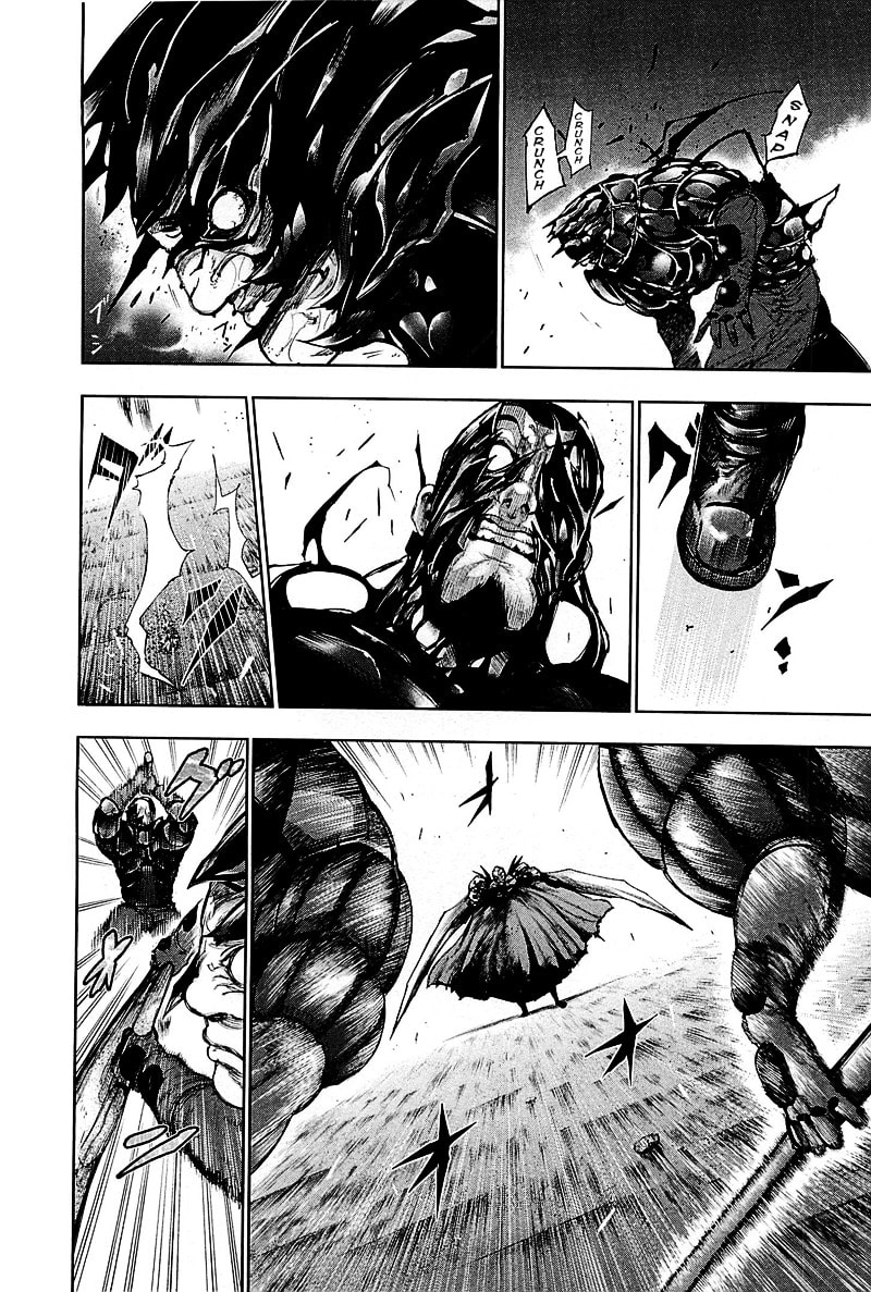 Read Tokyo Ghoul chapter 78.1 image 1 on Lezhin