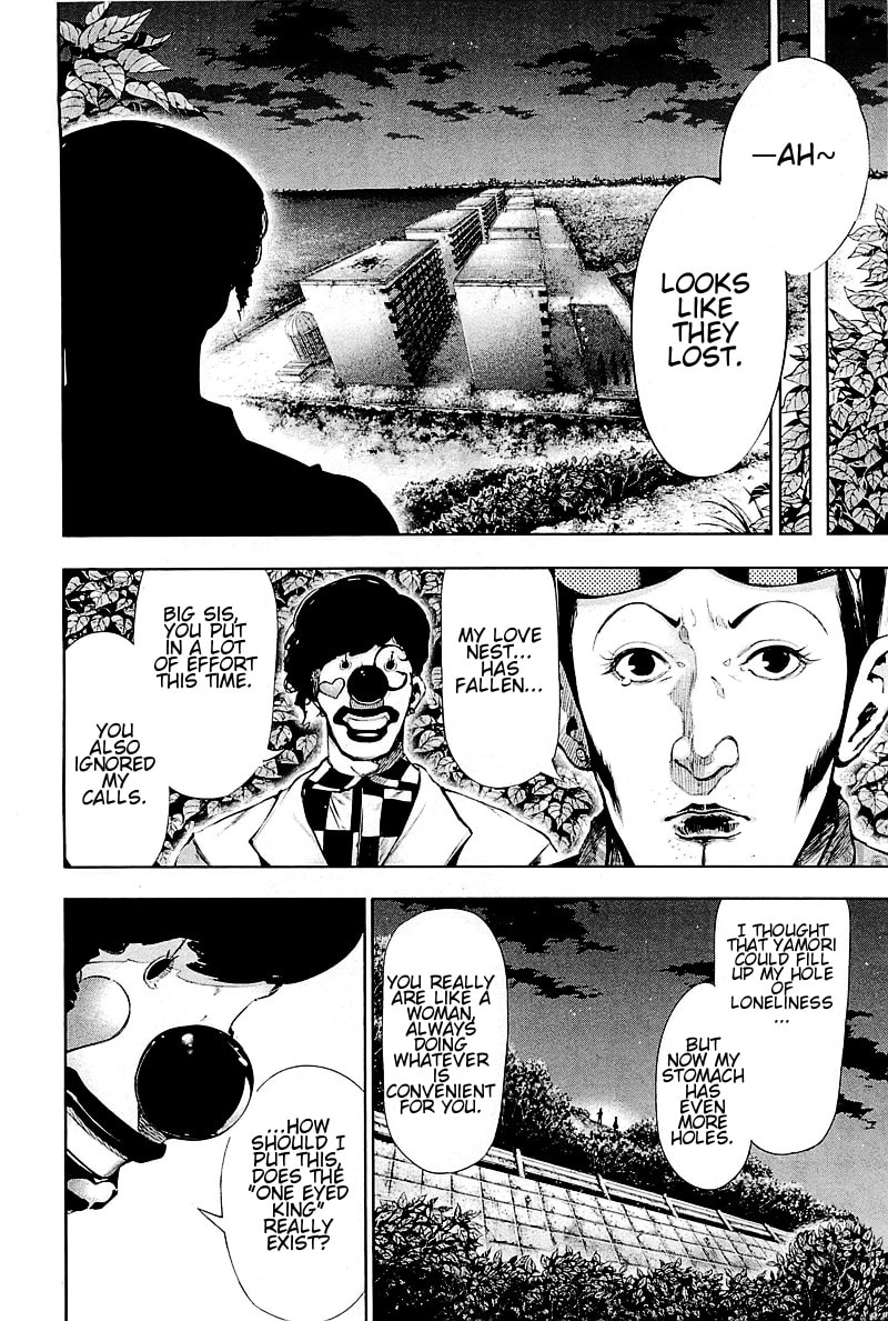 Read Tokyo Ghoul chapter 78.1 image 14 on Lezhin