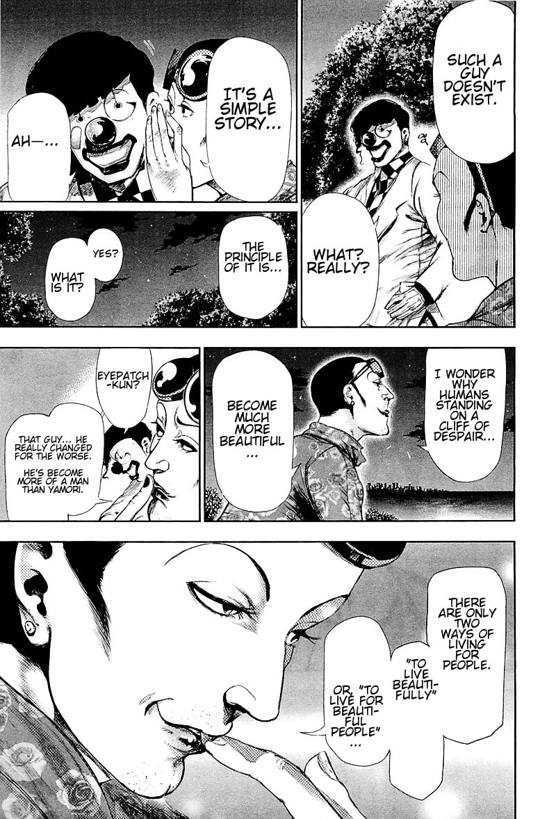 Read Tokyo Ghoul chapter 78.1 image 15 on Lezhin