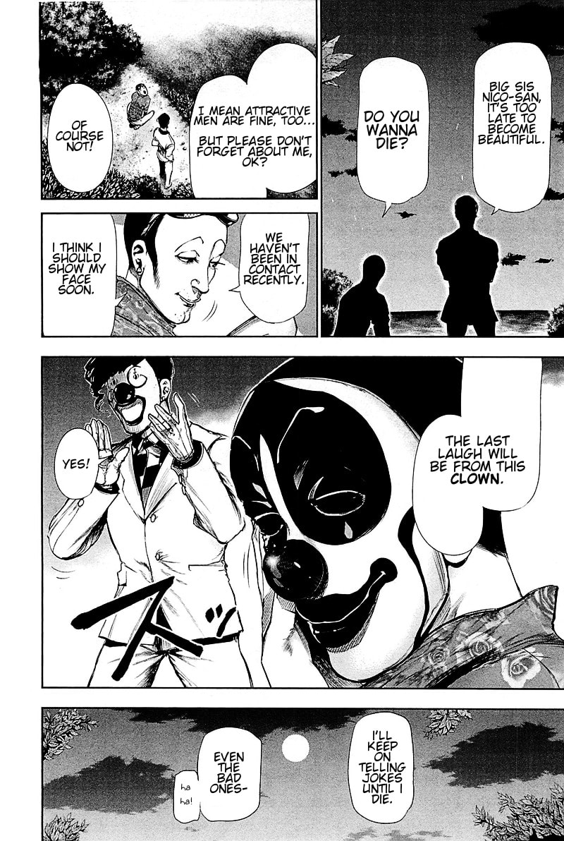 Read Tokyo Ghoul chapter 78.1 image 16 on Lezhin