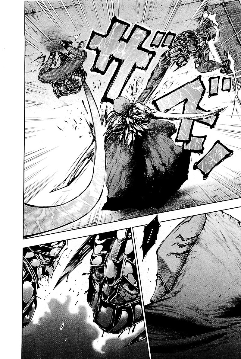 Read Tokyo Ghoul chapter 78.1 image 3 on Lezhin