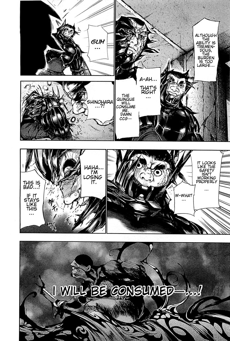 Read Tokyo Ghoul chapter 78.1 image 5 on Lezhin