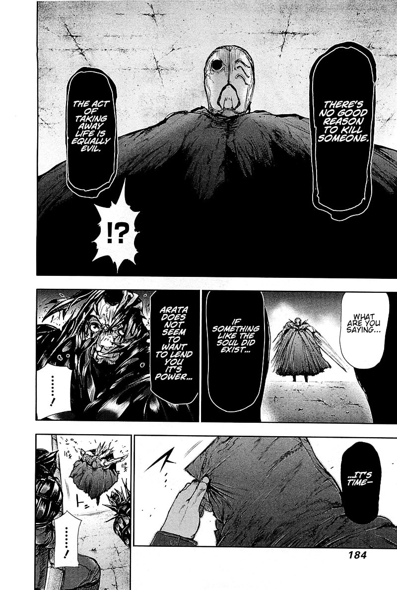 Read Tokyo Ghoul chapter 78.1 image 7 on Lezhin