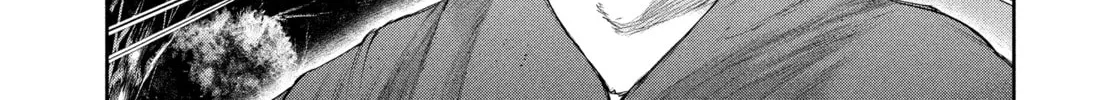 Read Tokyo Ghoul chapter 79 image 15 on Lezhin