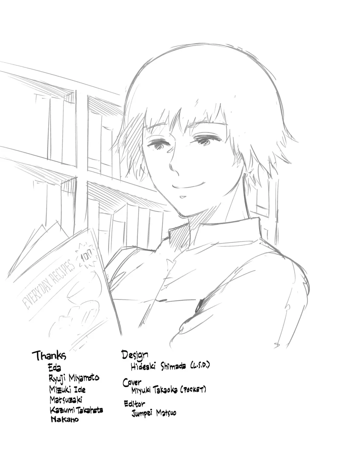 Read Tokyo Ghoul chapter 79 image 36 on Lezhin