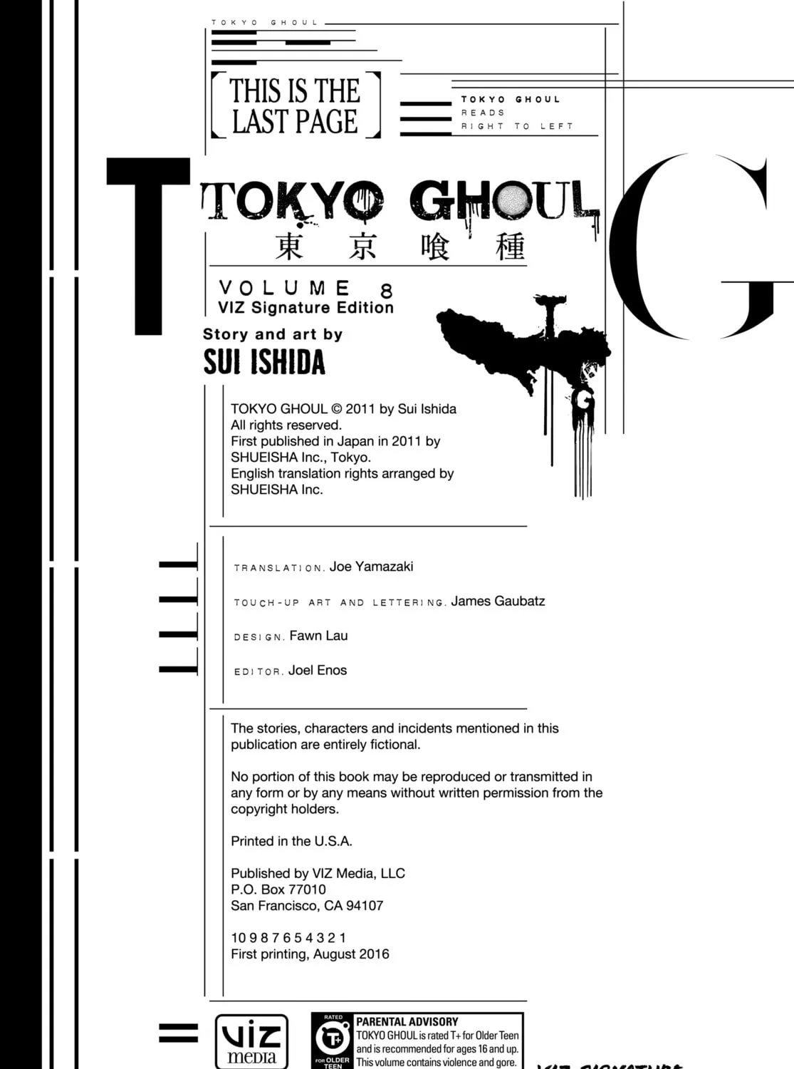 Read Tokyo Ghoul chapter 79 image 42 on Lezhin