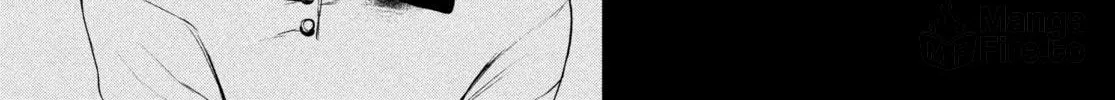 Read Tokyo Ghoul chapter 8 image 29 on Lezhin