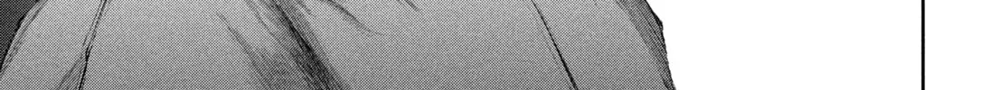 Read Tokyo Ghoul chapter 80 image 1 on Lezhin