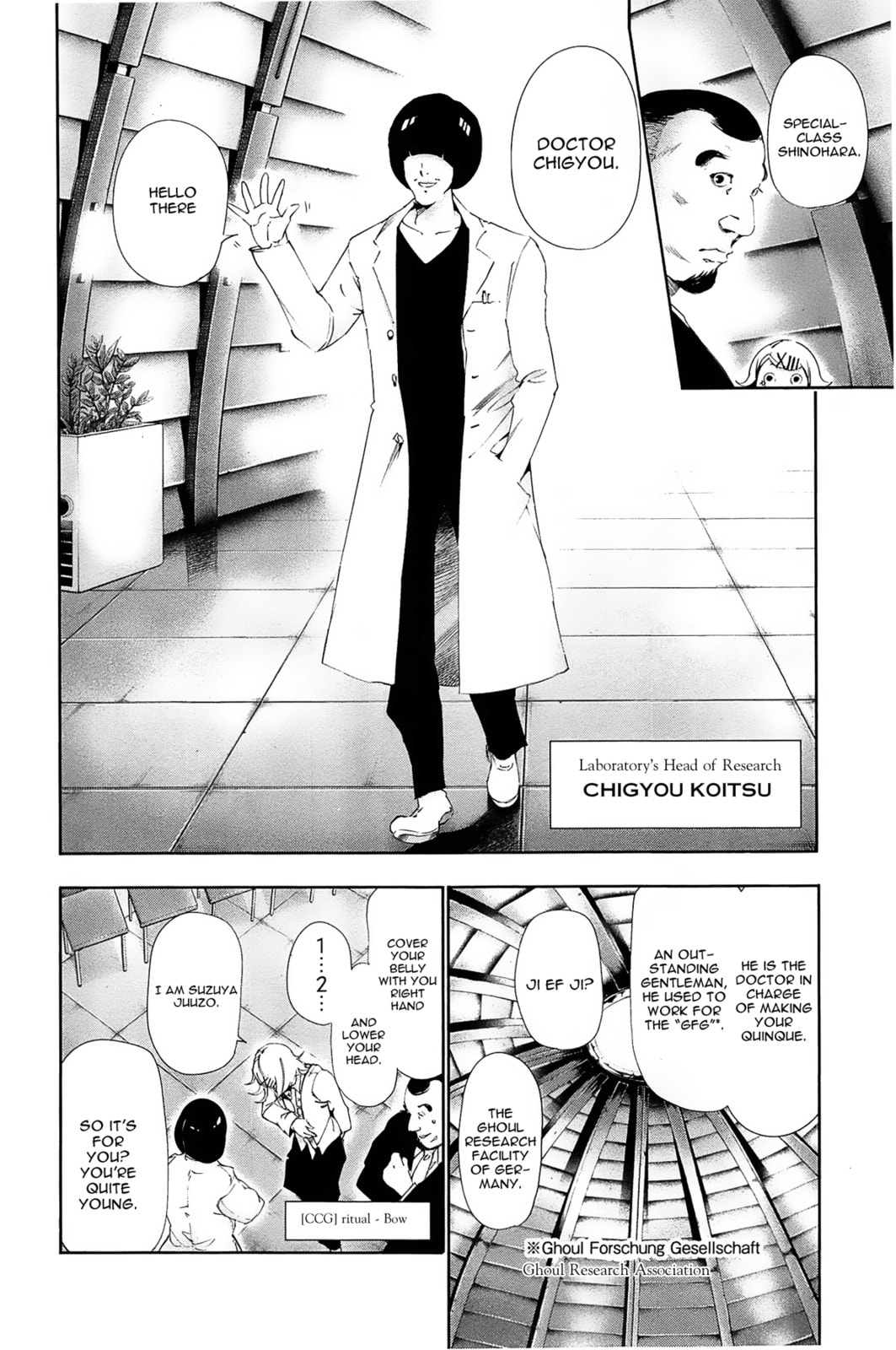 Read Tokyo Ghoul chapter 82.1 image 1 on Lezhin