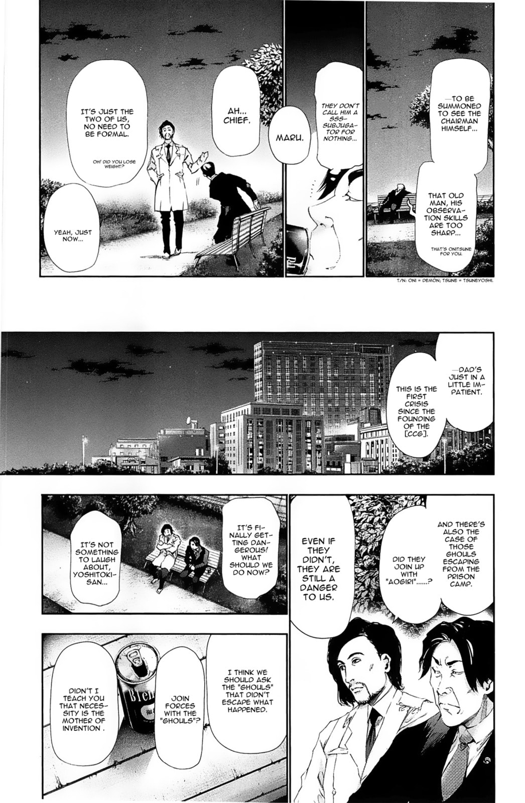 Read Tokyo Ghoul chapter 82.1 image 10 on Lezhin