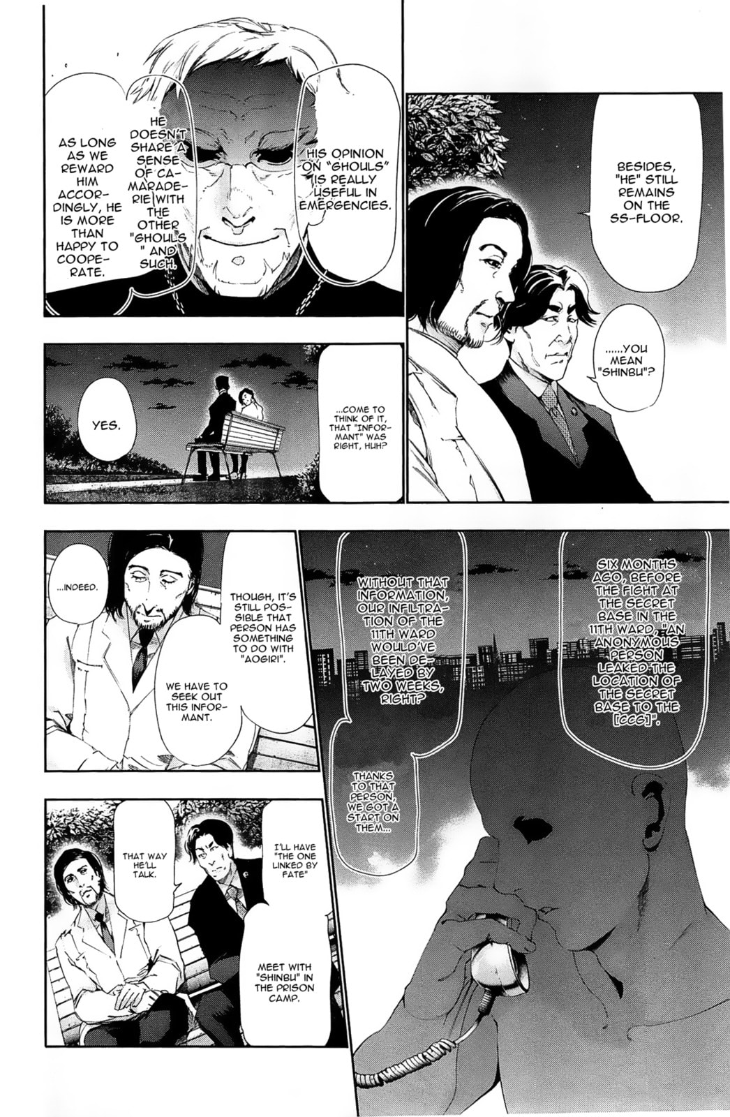 Read Tokyo Ghoul chapter 82.1 image 11 on Lezhin